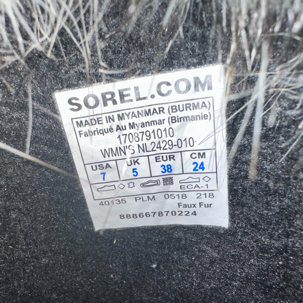 Sorel Winter Boots - image 2